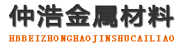 梅州中空锚杆,梅州中空注浆锚杆,梅州中空锚杆厂家